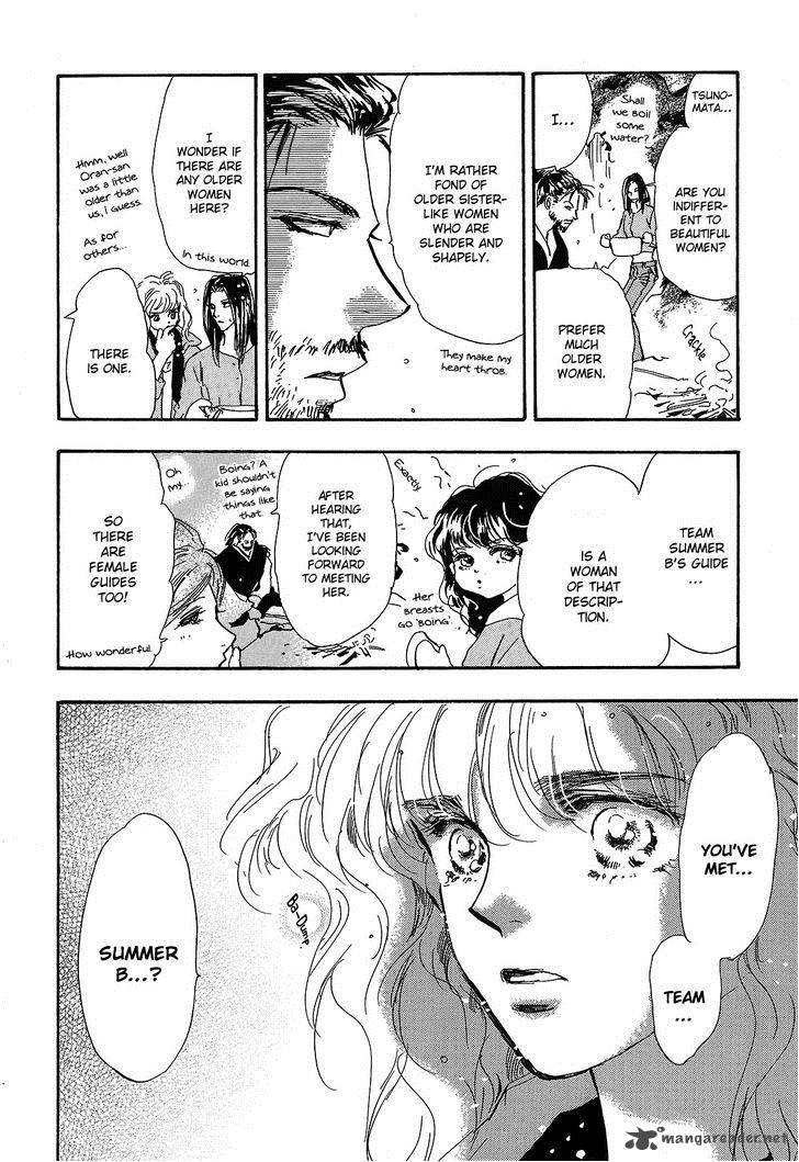 7 Seeds 123 10