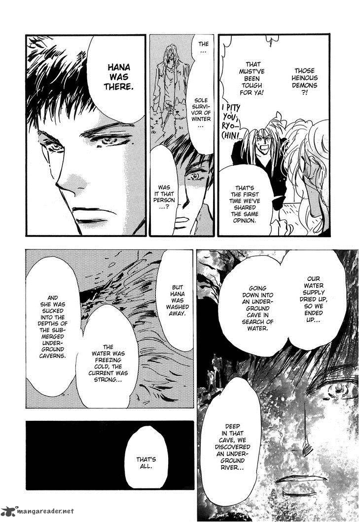 7 Seeds 123 30