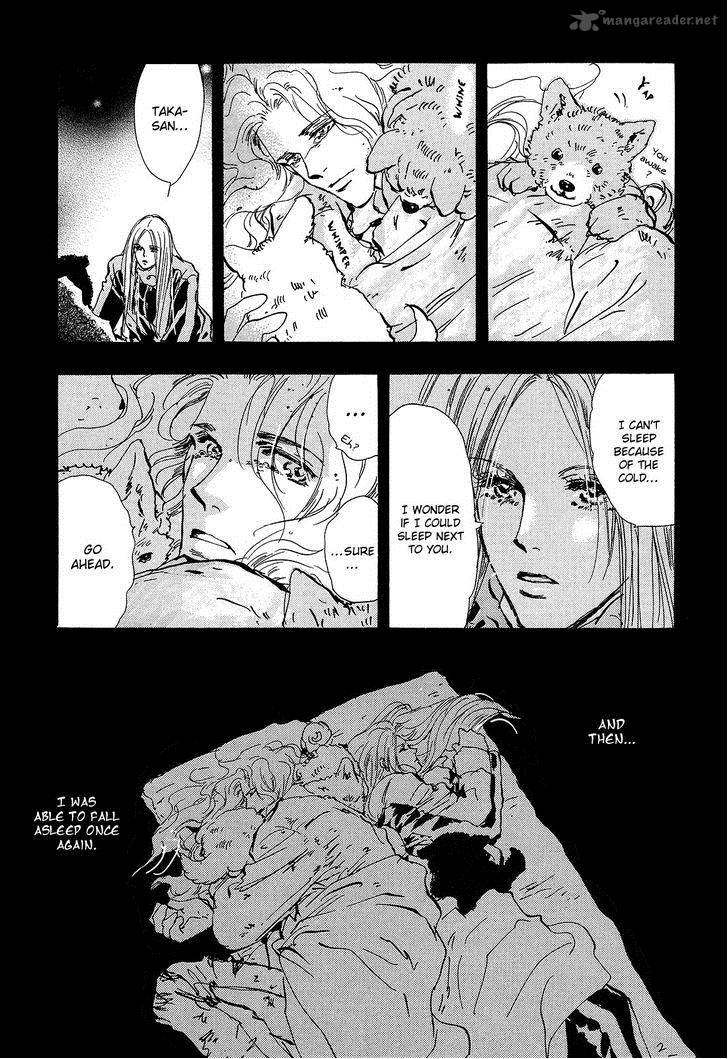 7 Seeds 123 5
