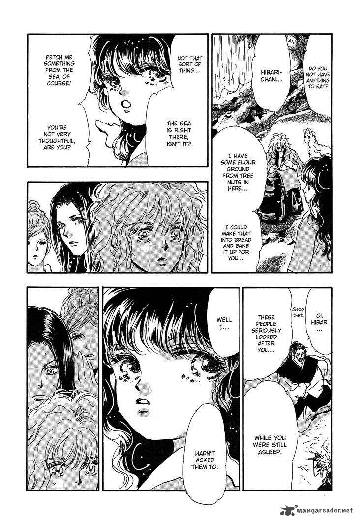 7 Seeds 123 8