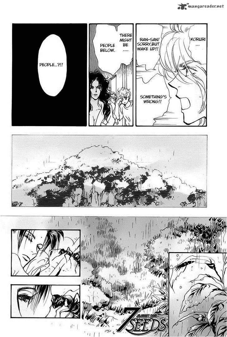 7 Seeds 124 26