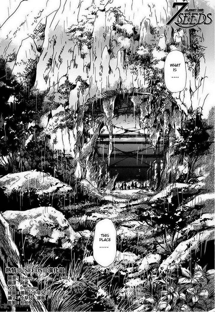 7 Seeds 124 4