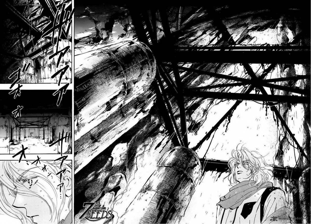 7 Seeds 124 5
