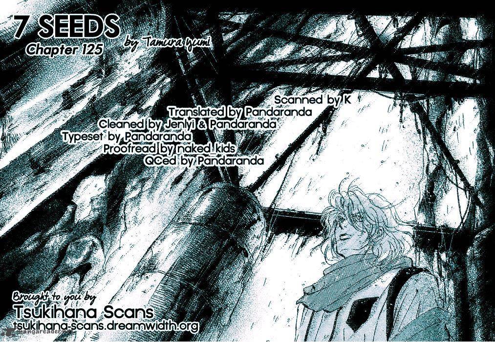 7 Seeds 125 1