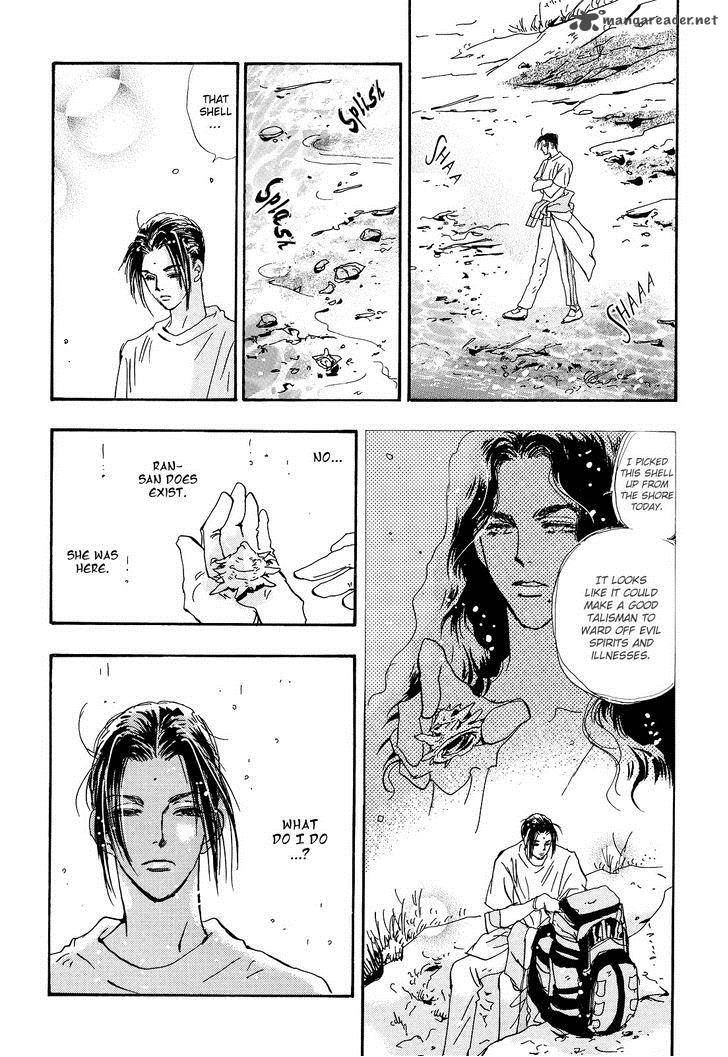 7 Seeds 125 11
