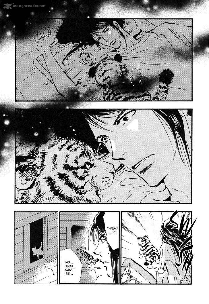 7 Seeds 125 26
