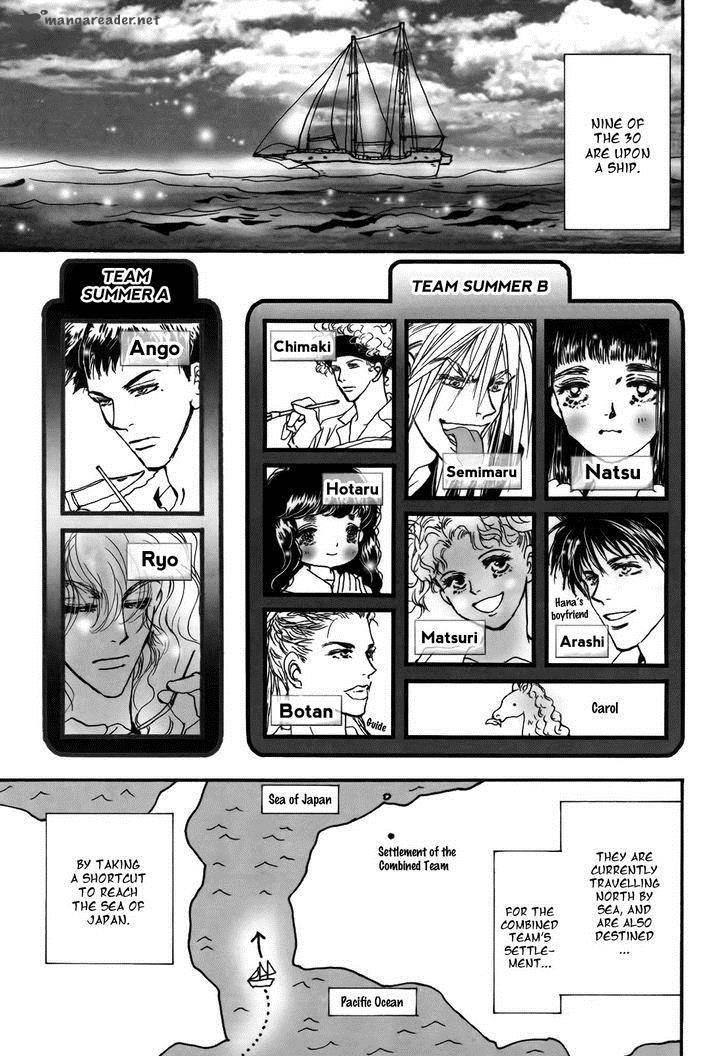 7 Seeds 125 4