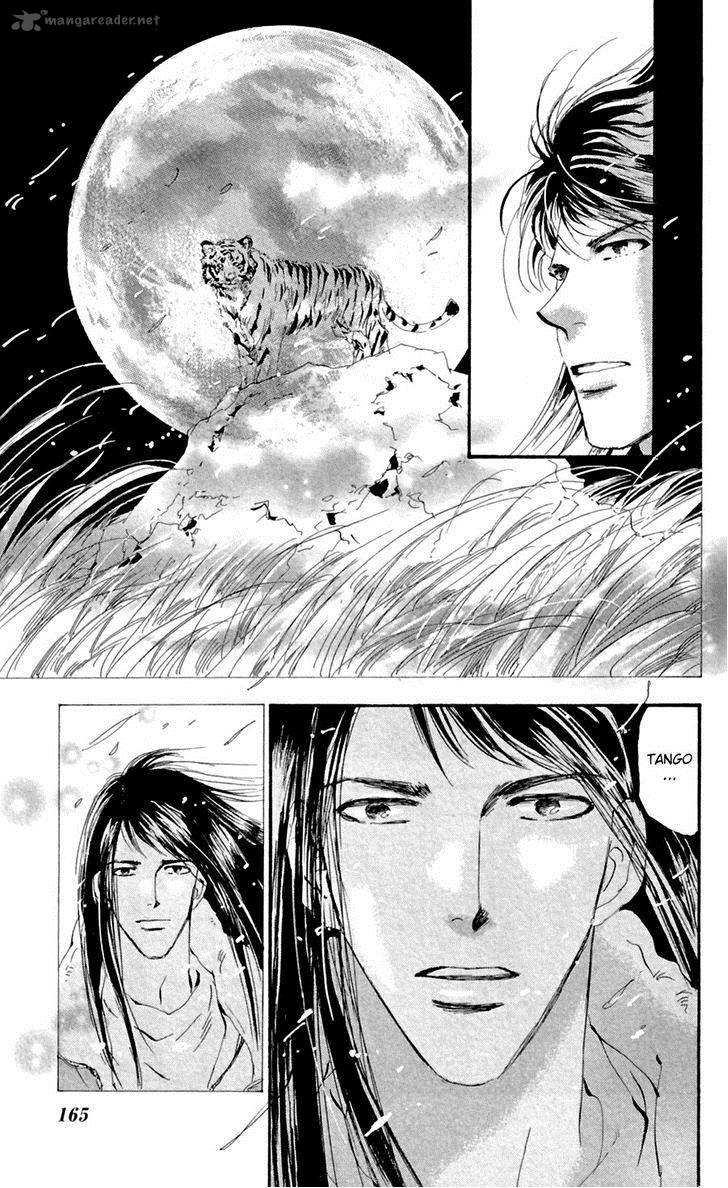 7 Seeds 126 16