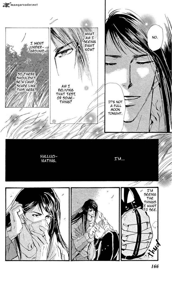 7 Seeds 126 17