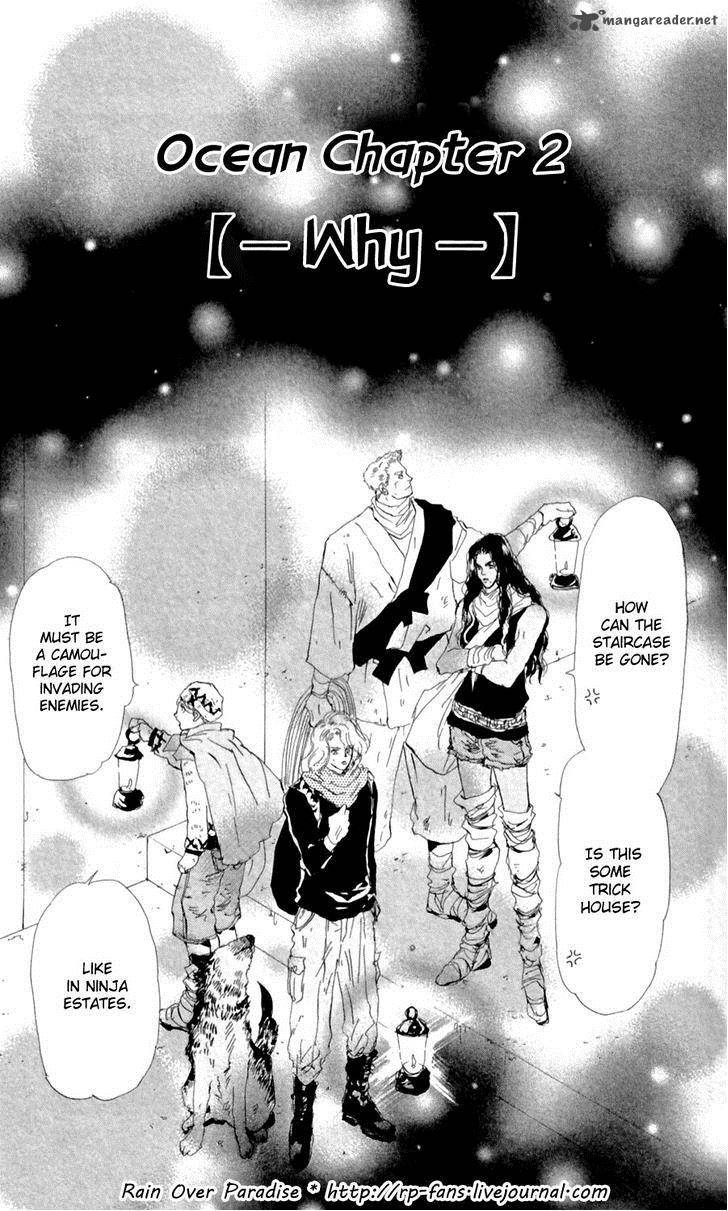 7 Seeds 126 2