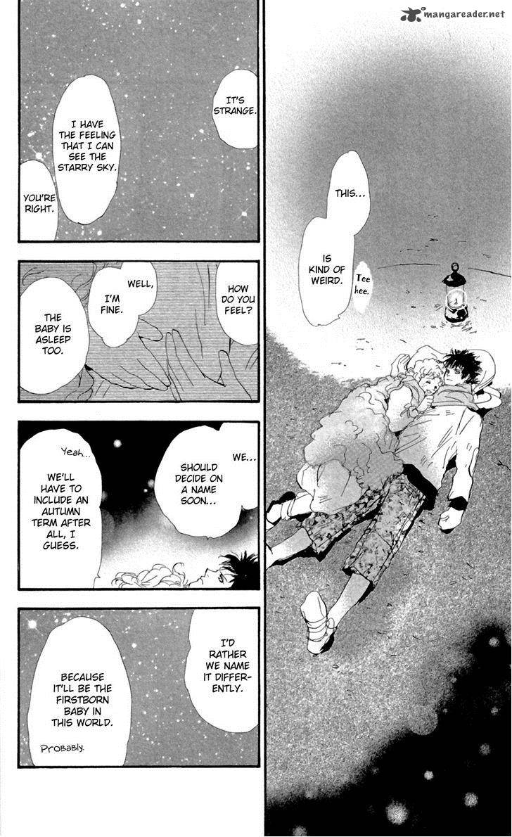 7 Seeds 126 23