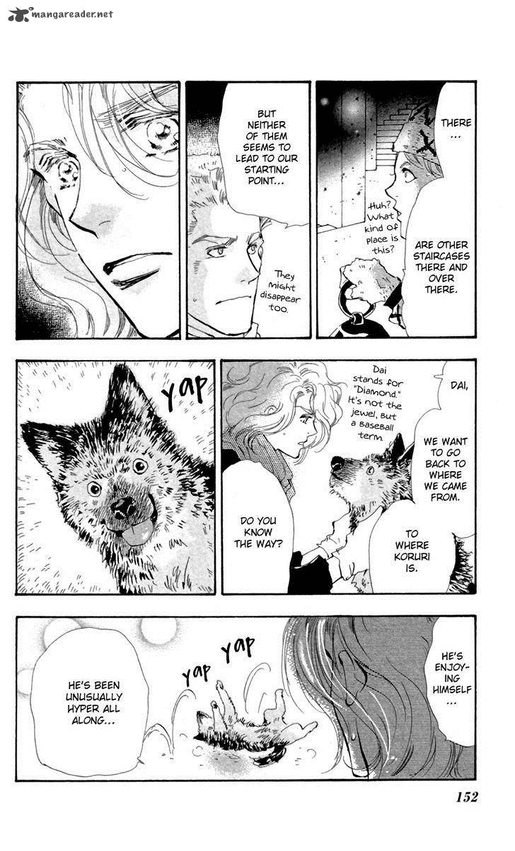 7 Seeds 126 3