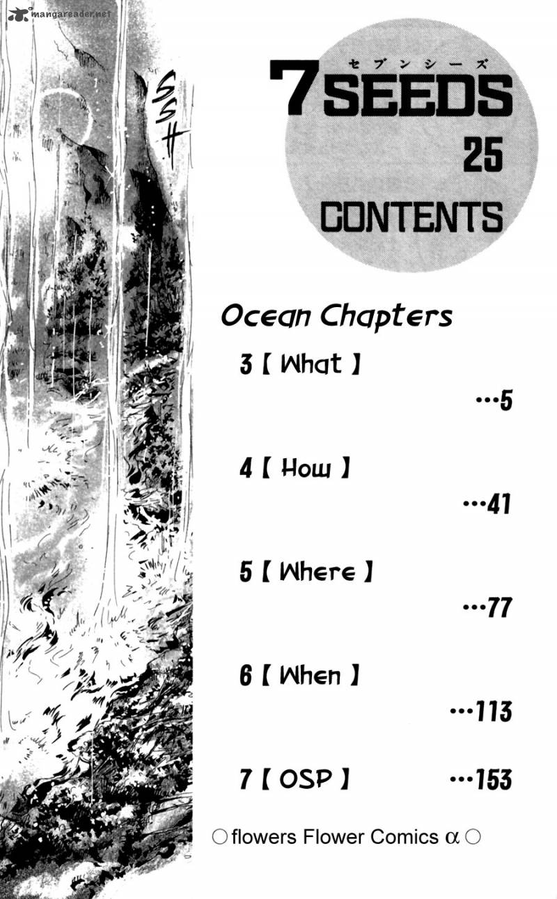 7 Seeds 127 4