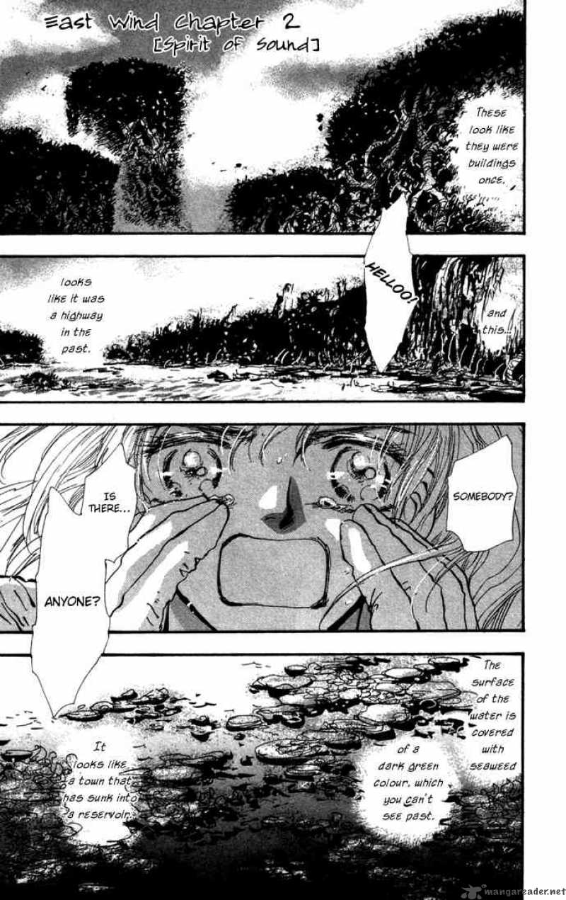 7 Seeds 13 1