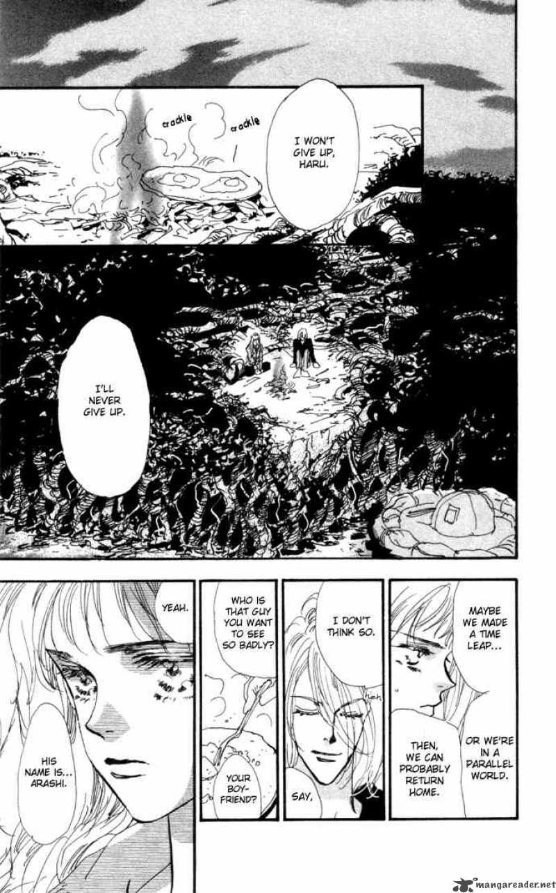 7 Seeds 13 13