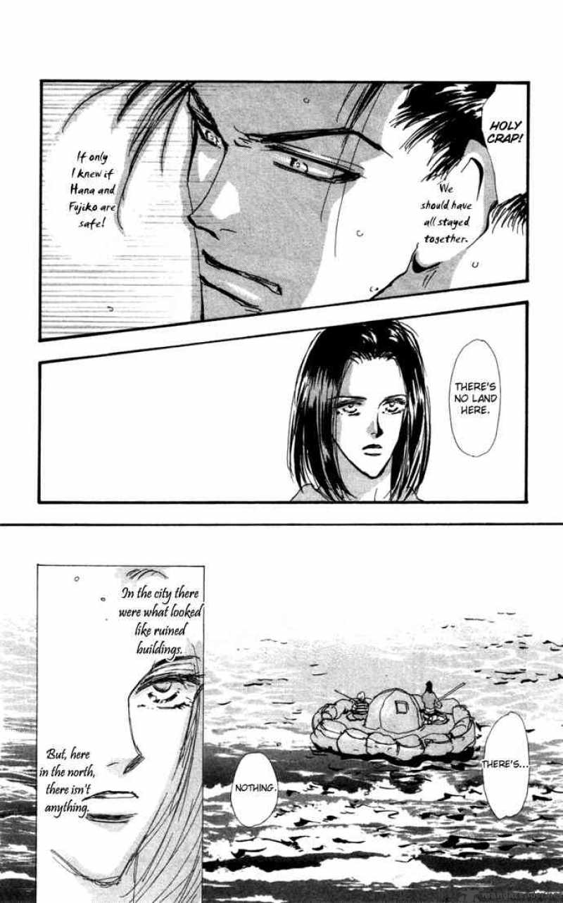 7 Seeds 13 24
