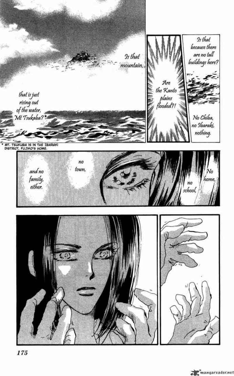 7 Seeds 13 25
