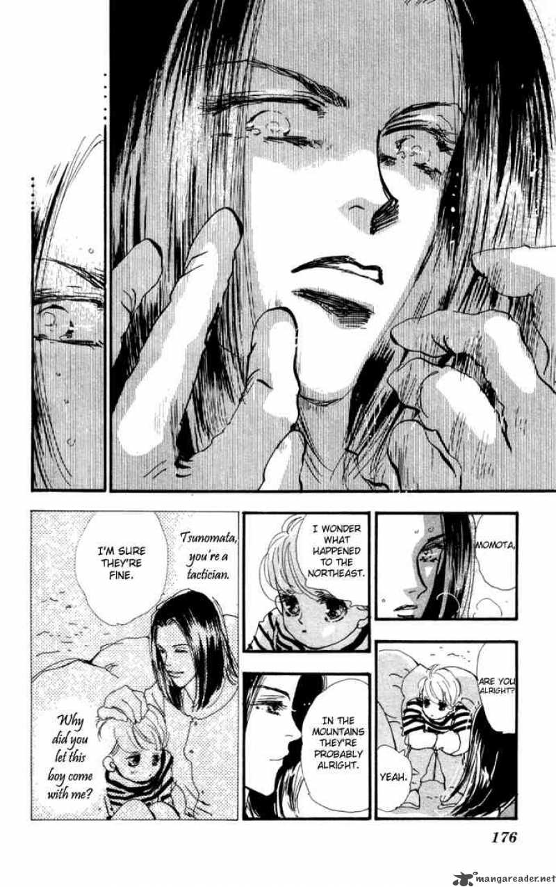 7 Seeds 13 26
