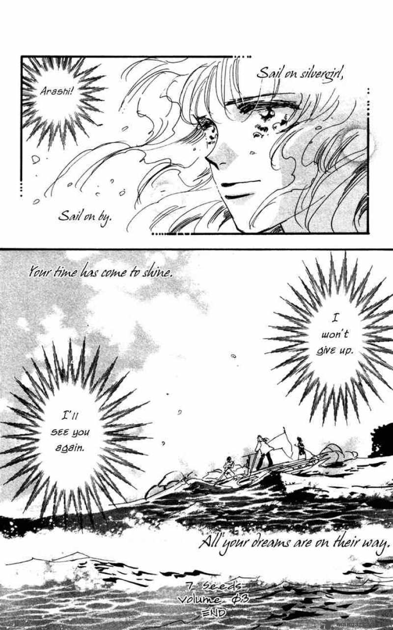 7 Seeds 13 39