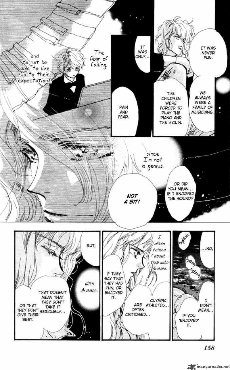 7 Seeds 13 8