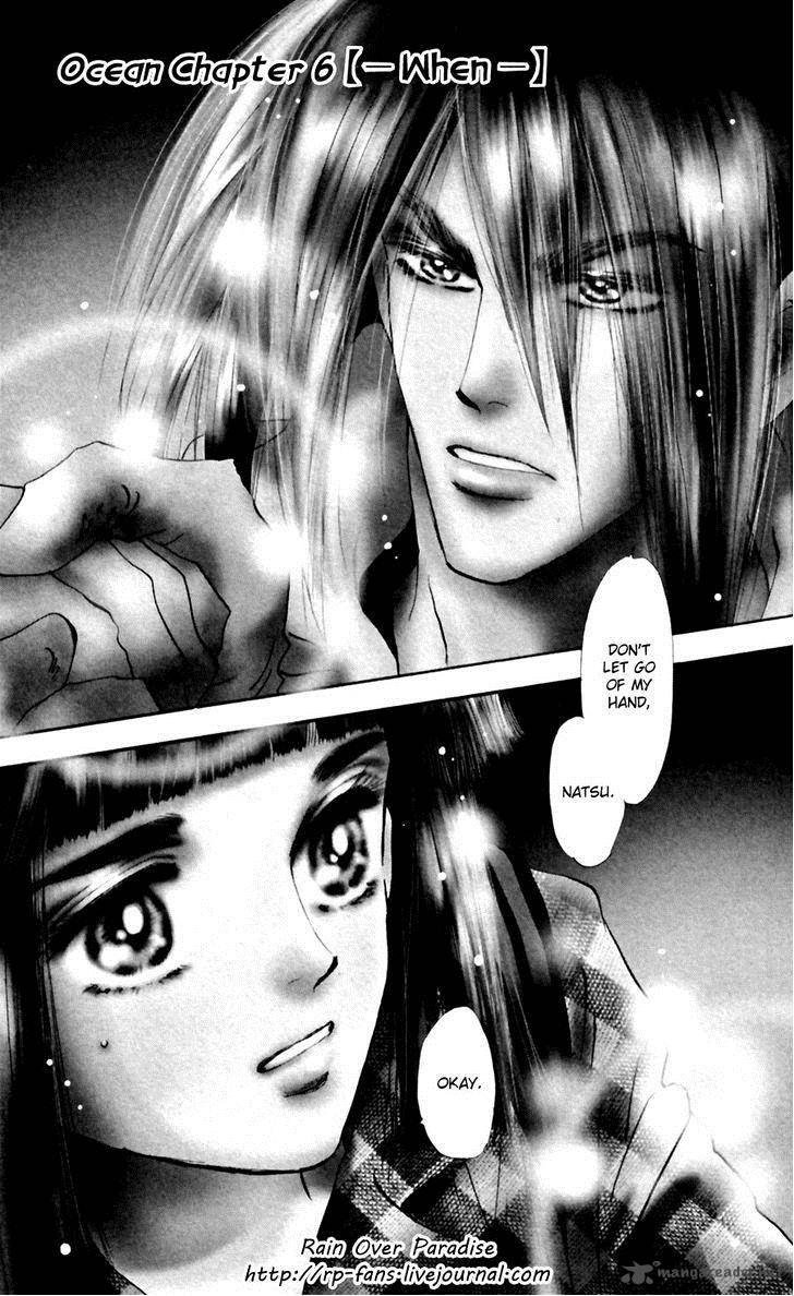 7 Seeds 130 2