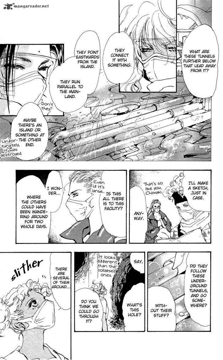 7 Seeds 130 23