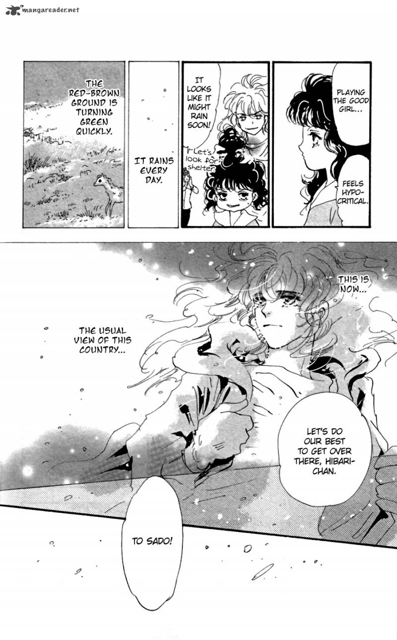 7 Seeds 131 16