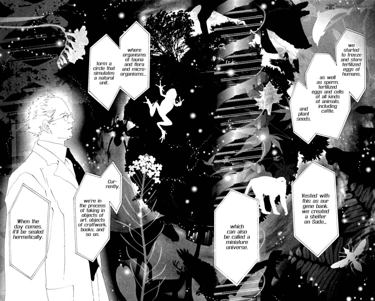7 Seeds 131 18