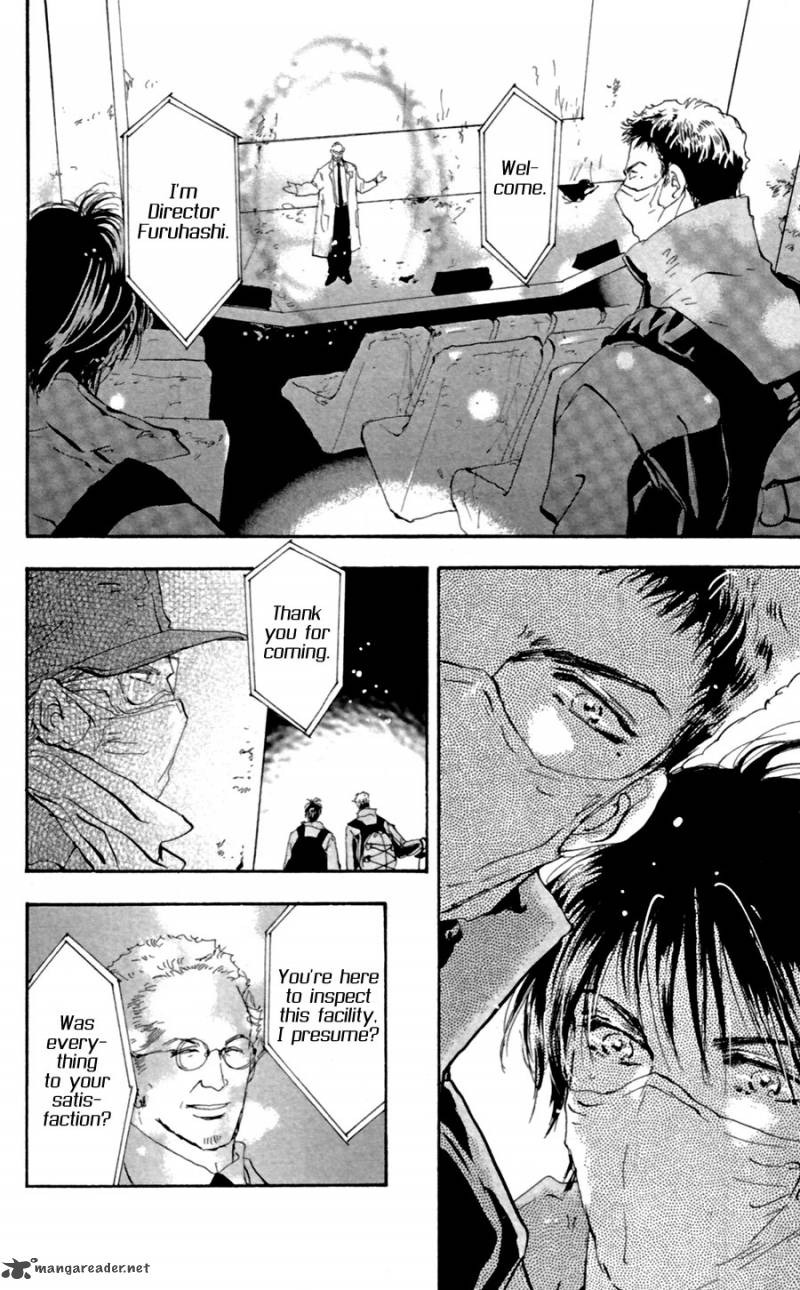 7 Seeds 131 5