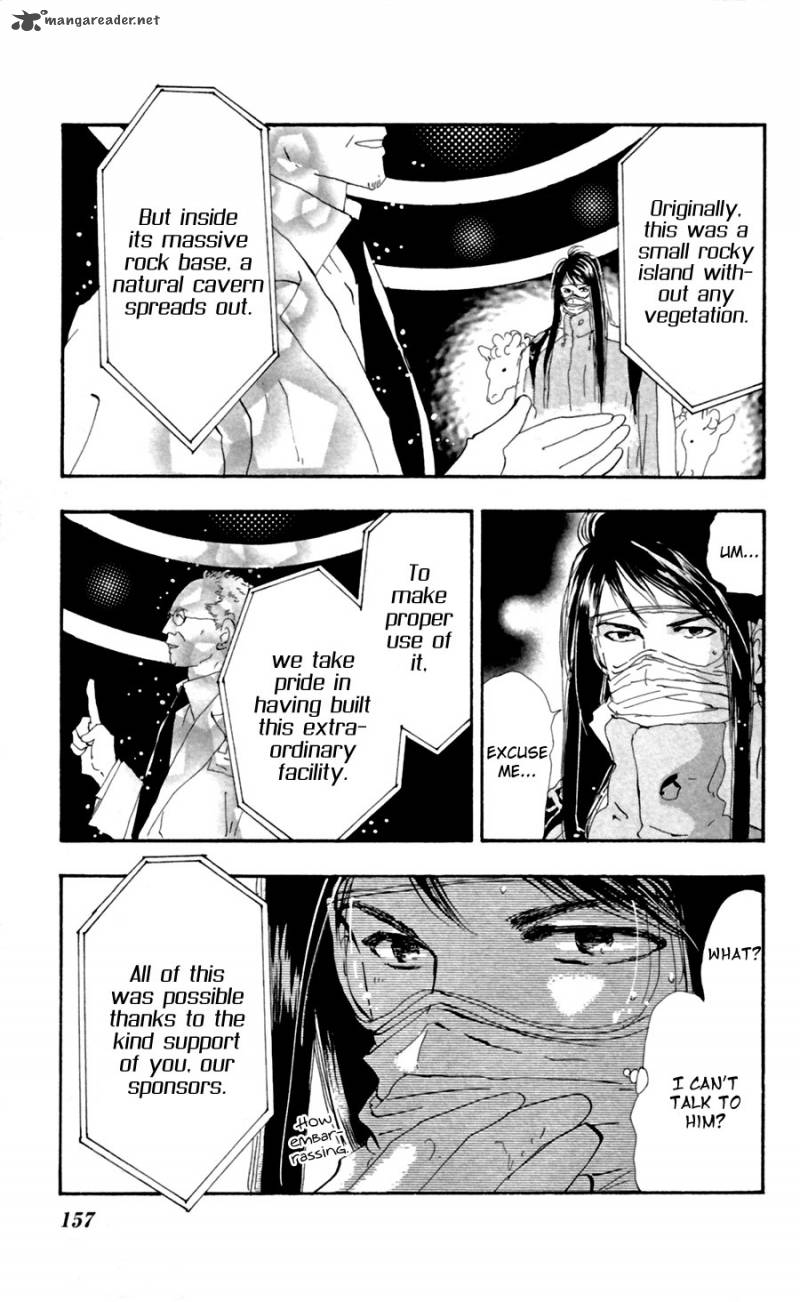 7 Seeds 131 6