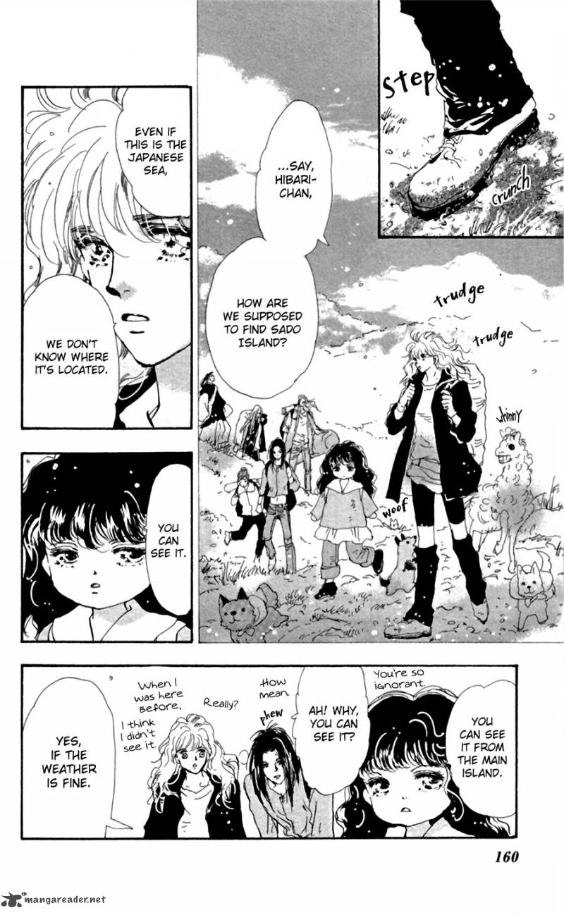 7 Seeds 131 9