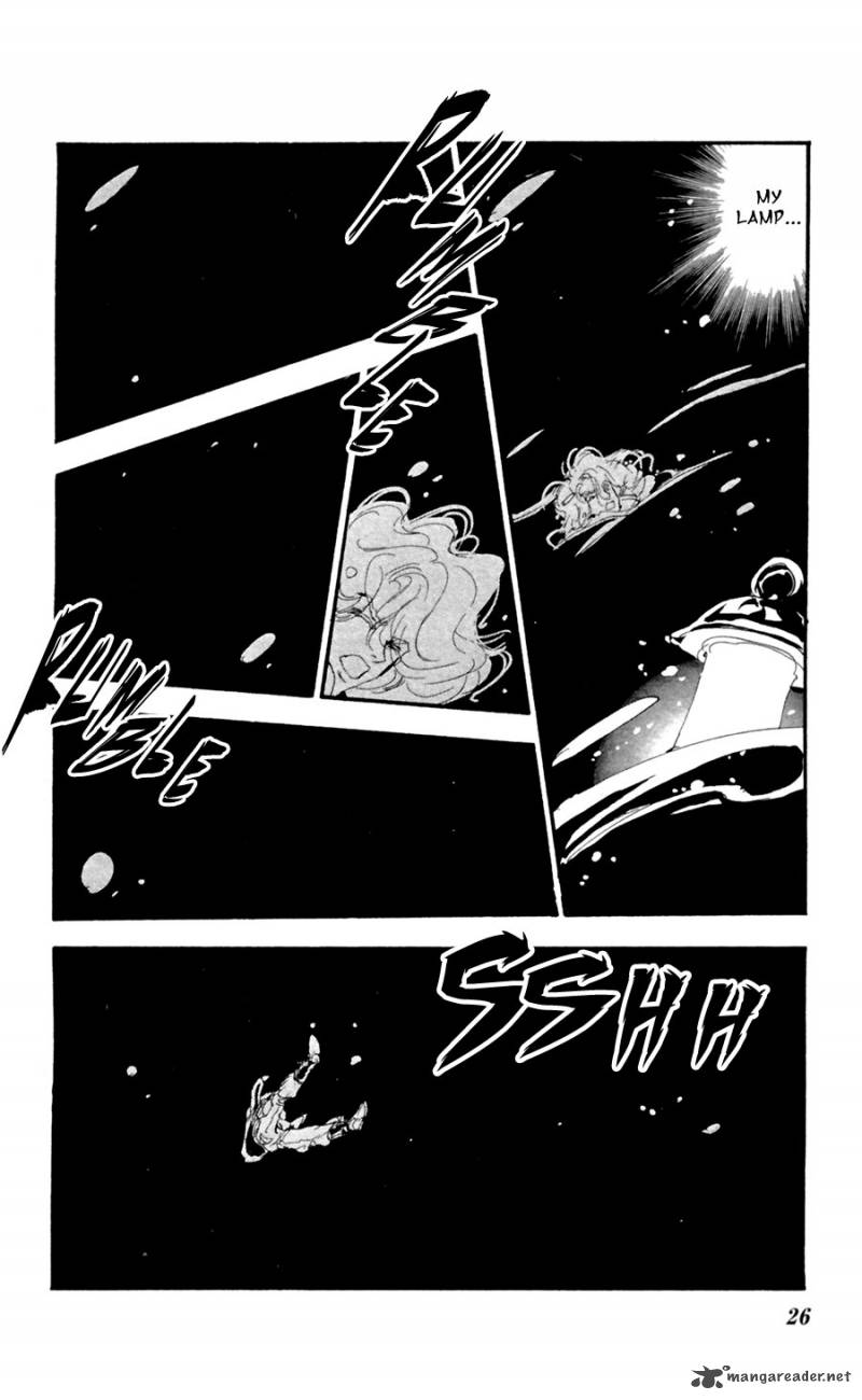 7 Seeds 132 26