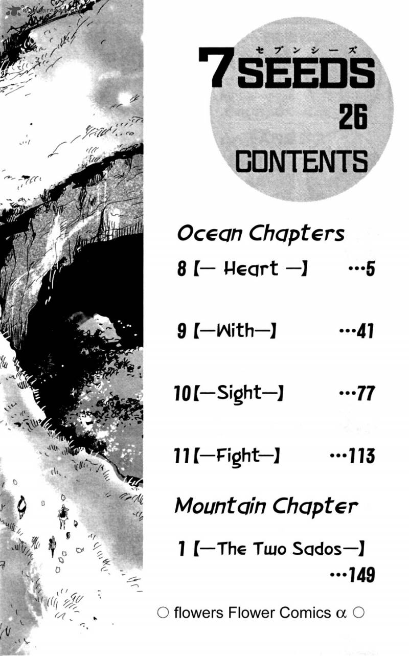 7 Seeds 132 4
