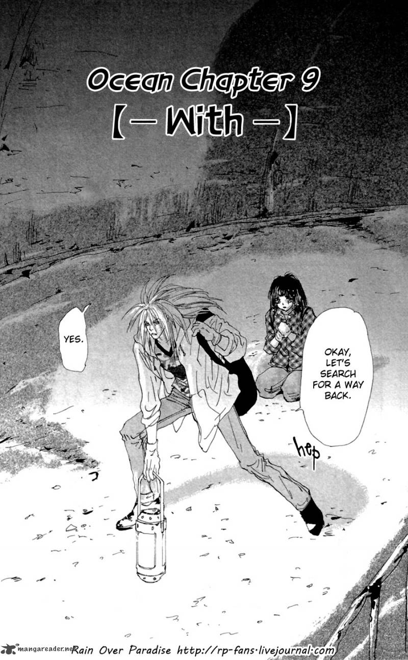 7 Seeds 133 2