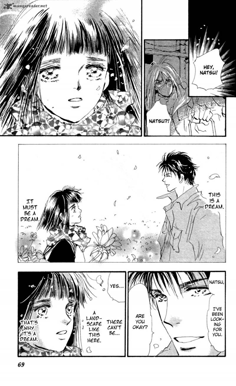 7 Seeds 133 30