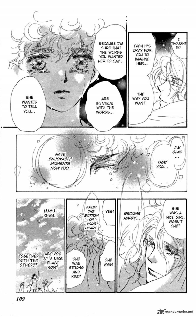 7 Seeds 134 33