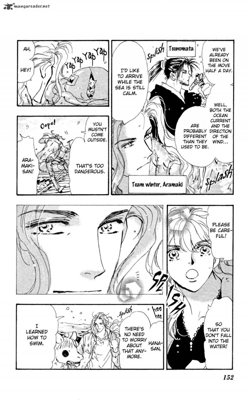 7 Seeds 136 5