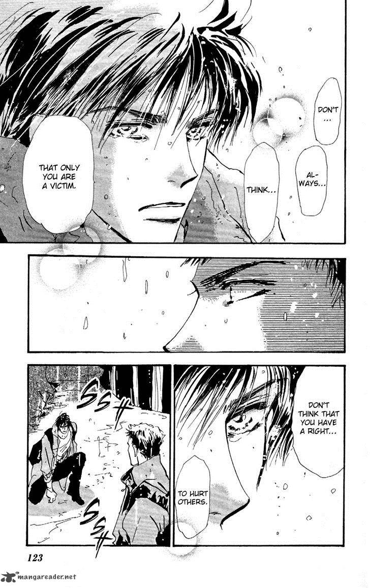 7 Seeds 140 10
