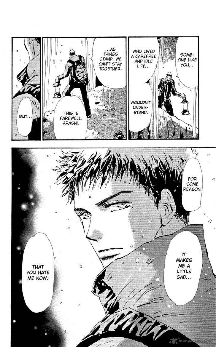 7 Seeds 140 11