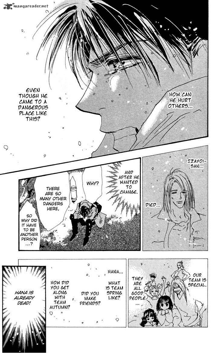 7 Seeds 140 14
