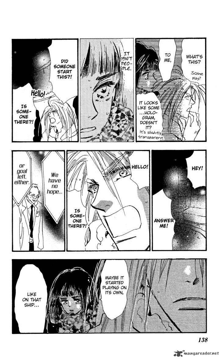 7 Seeds 140 25