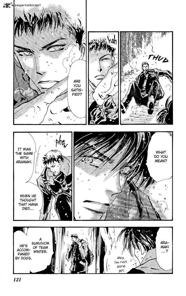 7 Seeds 140 8