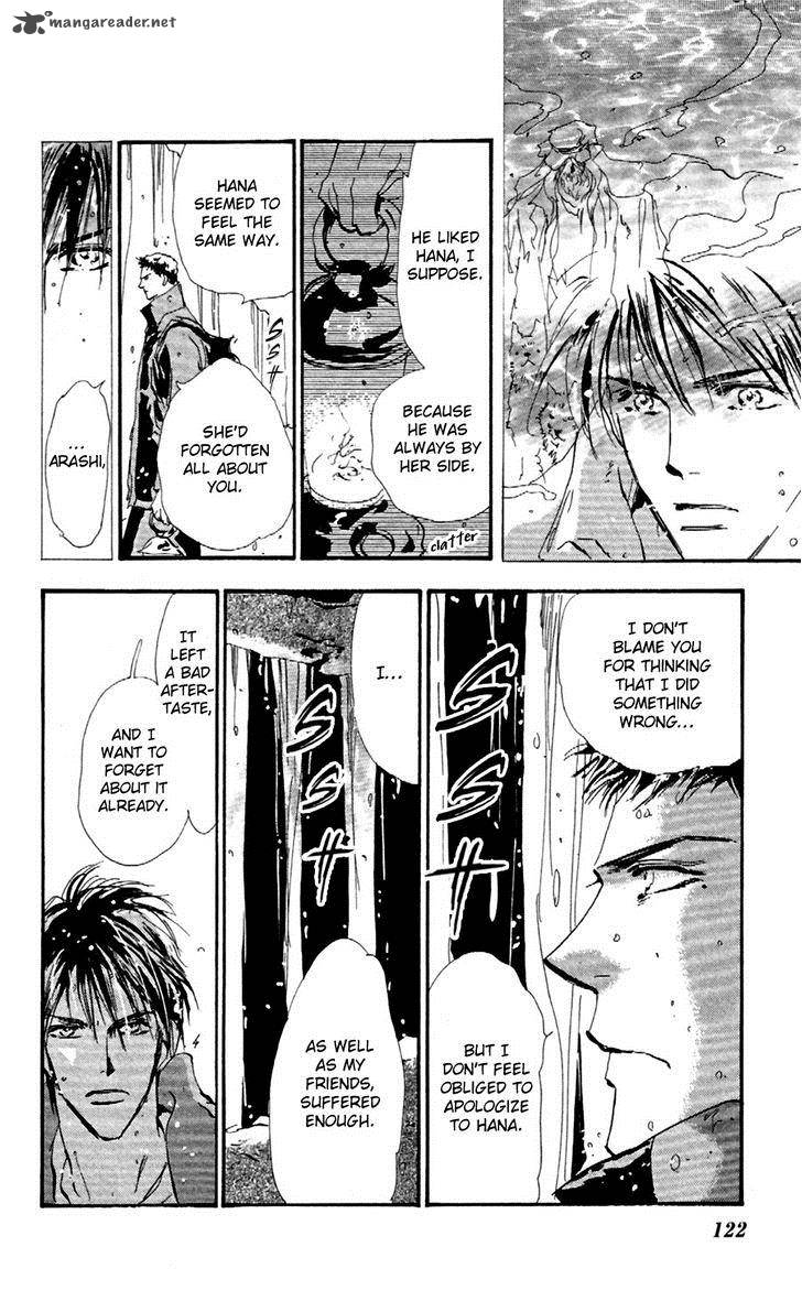 7 Seeds 140 9