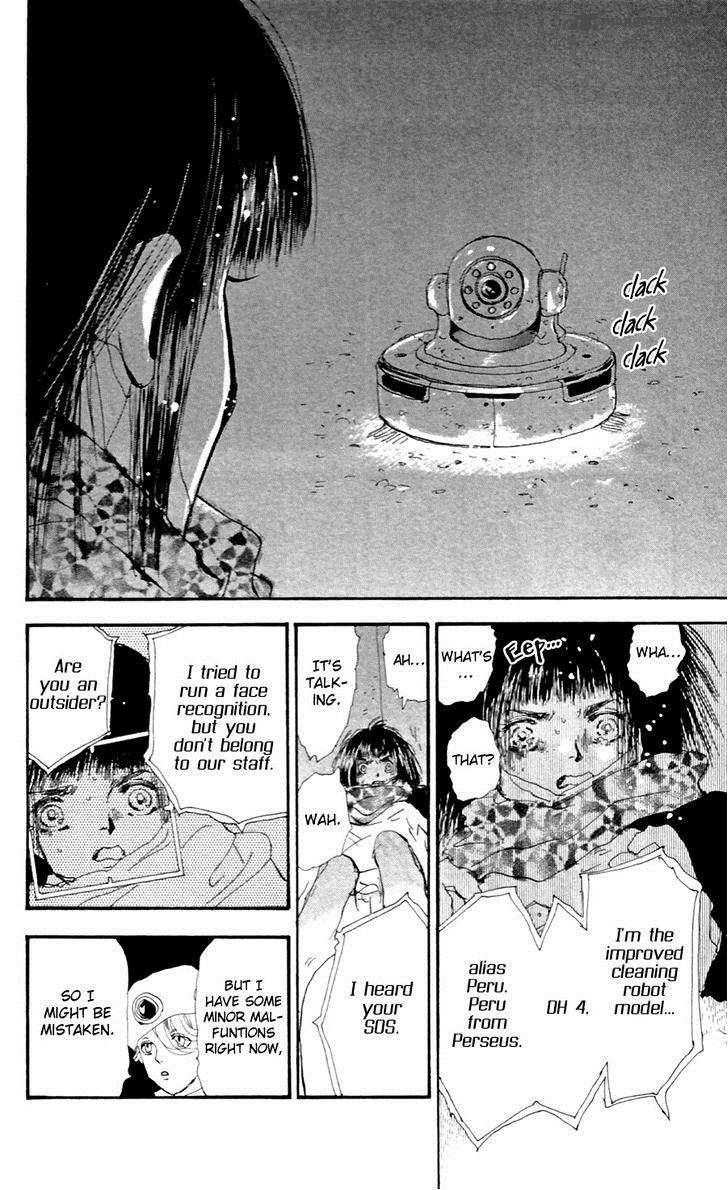 7 Seeds 141 19