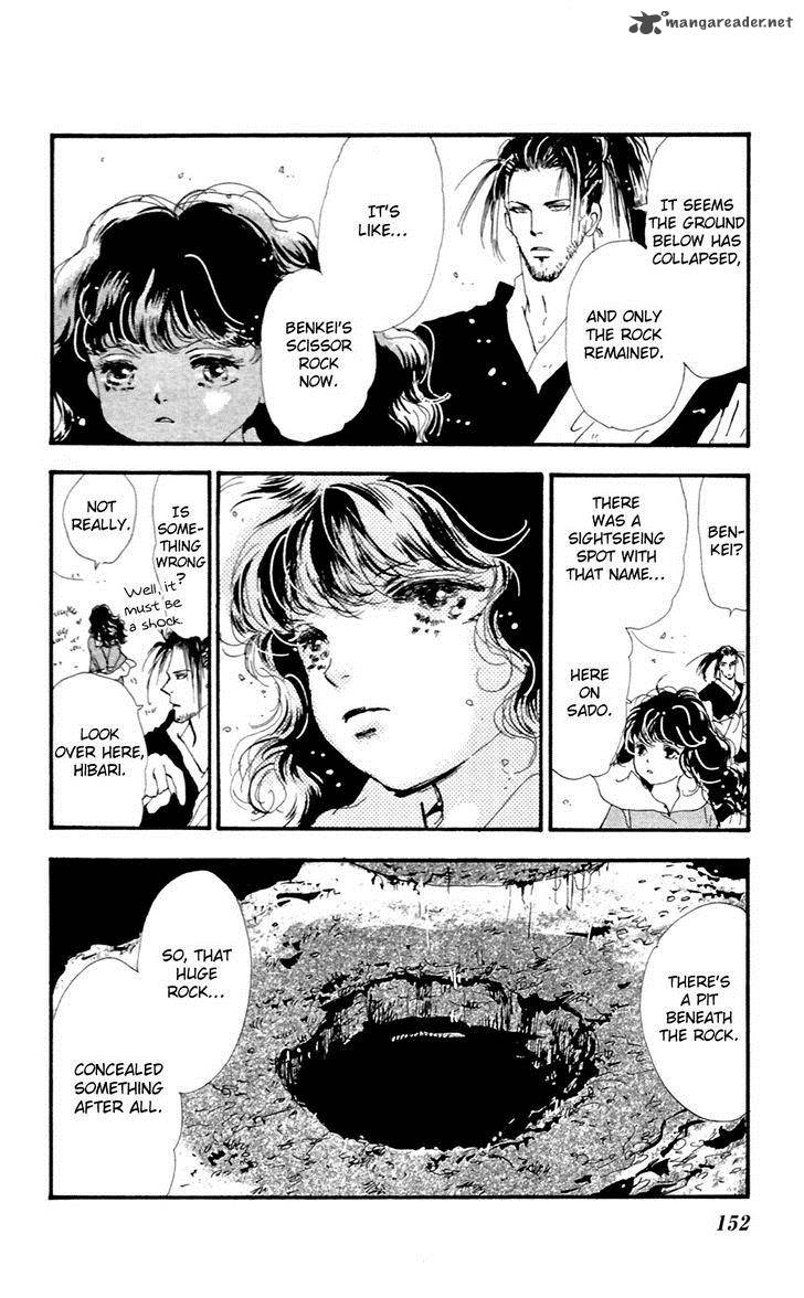 7 Seeds 141 3