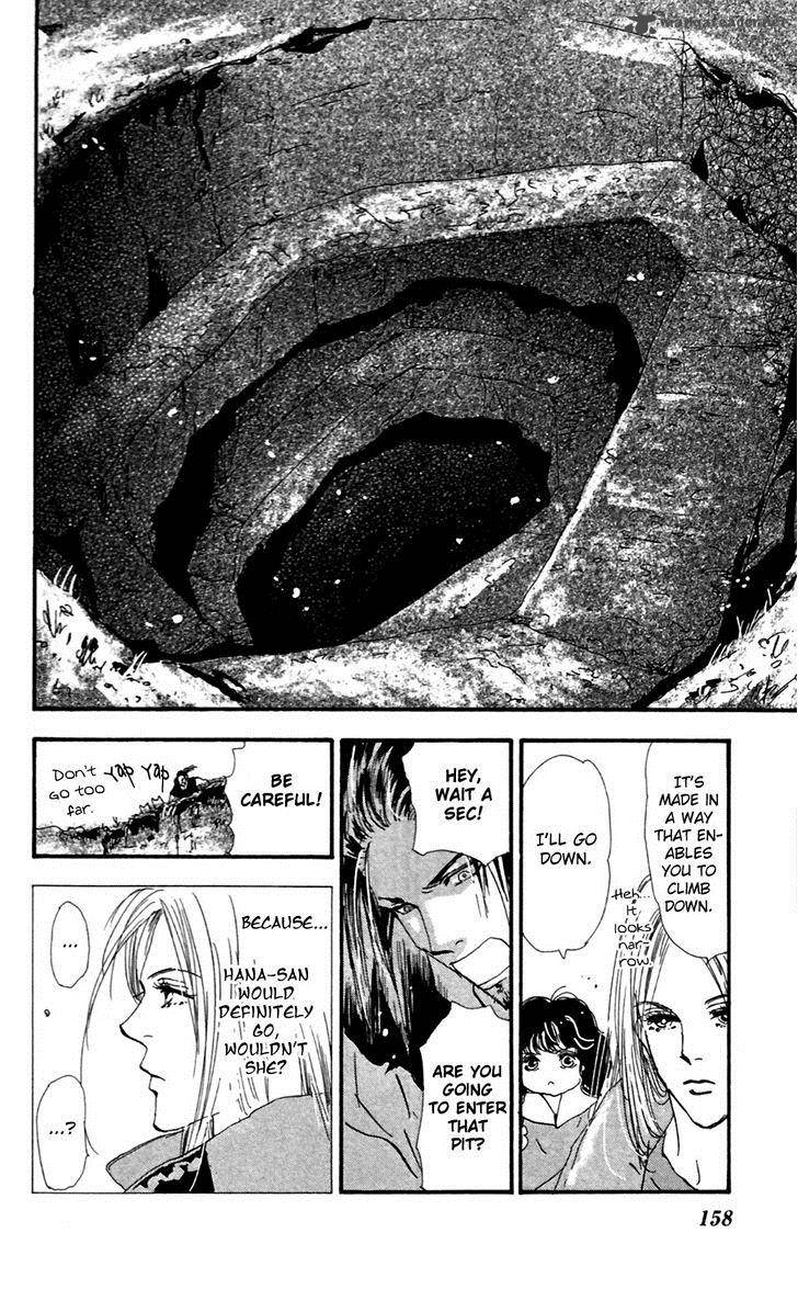 7 Seeds 141 9