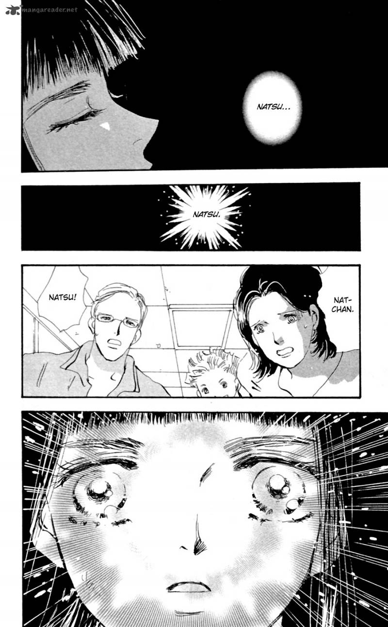 7 Seeds 142 38