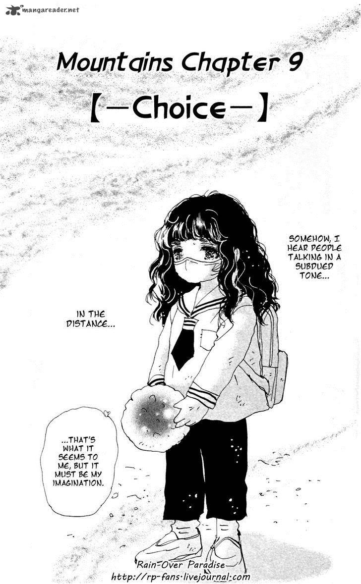 7 Seeds 144 2