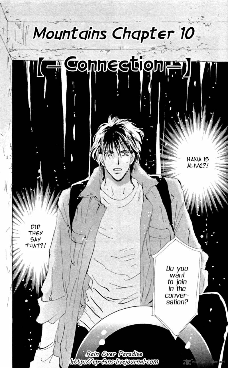 7 Seeds 145 2