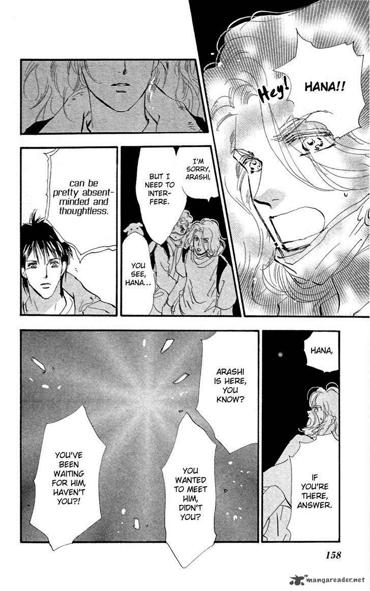 7 Seeds 146 9